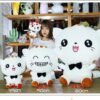 Cute Cat Plush Toy Soft Cat Stuffed Animals Pillow Birthday Gifts for Kids (White A, 9.1 Inch) |